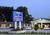 Howard Johnson Brazil::Travelocity.com
