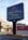 Holiday Inn Express Downers Grove::ProfessionalTravelGuide.com