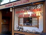 Ichiban Japanese Restaurant