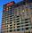 Marriott Philadelphia Airport from Hotels.com