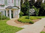 Allison House Inn