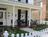 Abingdon Boarding House::BedAndBreakfast.com