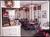 Howard Johnson Inn - Cincinnati::ProfessionalTravelGuide.com