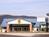 Super 8 Motel - Susanville from Orbitz