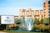 Hilton Parsippany::Travelocity.com