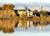 Best Western Lincoln Inn & Suites::Orbitz