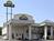 Days Inn Alachua::Priceline.com