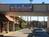 Royal Mesa Inn::Travelocity.com