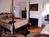 Pepper House Inn::BedAndBreakfast.com