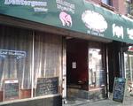 Bushwick Country Club