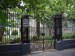 Tn-300px-ny-city-marble-cemetery