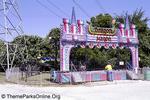 Sandy Lake Amusement Park::ThemeParksOnline