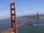 Days Inn San Rafael/San Francisco::Hotels.com