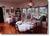 Blue Mountain Mist from Yahoo! Travel