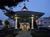 Saybrook Point Inn & Spa from SpaFinder.com