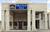 Best Western Orange Inn::ProfessionalTravelGuide.com