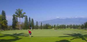 Pukalani Golf Club::Pukalanigolf.com