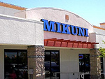 Mikuni Japanese Restaurant::Yahoo! Travel