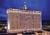 Grand America Hotel from Travelocity.com