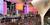Hyatt Regency Chicago::Orbitz