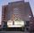 Best Western Gadsden Hotel And Suites::Priceline.com