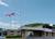 Econo Lodge Morgantown::Priceline.com