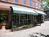 The Independence Square Bed And Breakfast::Orbitz