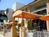 Hollywood Celebrity Hotel from Expedia