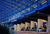 Hyatt Regency Century Plaza::Hotels.com