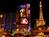 Bally's Las Vegas::VirtualTourist