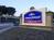 Howard Johnson Plaza Hotel Anaheim Resort::Yahoo! Travel