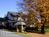 Candlelight Bed and Breakfast::BedAndBreakfast.com
