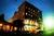 The Mills House Hotel::Orbitz