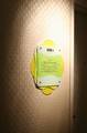 Tn-hotel_helix_42415_3_07052006_0807493403_500