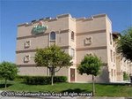 Holiday Inn Silicon Valley