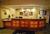 Holiday Inn Express And Suites::Travelocity