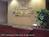 Holiday Inn Express Hotel And Suites Albany::Yahoo! Travel