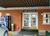 Eccono Motel::Expedia