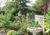 Aerie Inn Bed & Breakfast::BedAndBreakfast.com