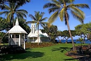 Sheraton Keauhou Bay Resort and Spa::Travelocity.com