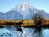 Hatchet Resort::Orbitz