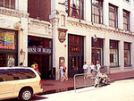 House of Blues