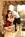 Paris Las Vegas::Orbitz