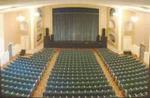 Sherman Theater