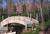Luxury Mountain Getaways/Nordic Village::MtWashingtonValley.org