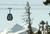 Austria Hof Lodge::Orbitz