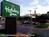Holiday Inn Albany Mall-Dawson Road::Yahoo! Travel