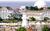 Disney's Beach Club Resort::Hotels.com
