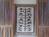 Casa de San Pedro Bed & Breakfast Inn::TripAdvisor