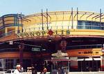 Fitzgeralds Casino & Holiday Inn::Expedia